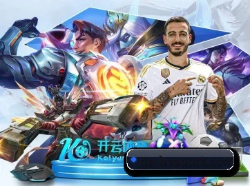 AI 革新(BOWWAYSPORTS)