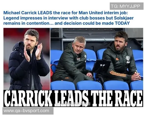 卡里克重返曼联感慨如归期待在多项赛事中争取荣誉